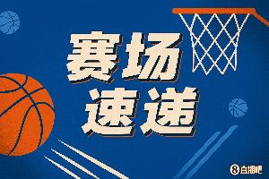 一顺百顺！杨瀚森击地妙传 送夏普空中折叠炸扣！